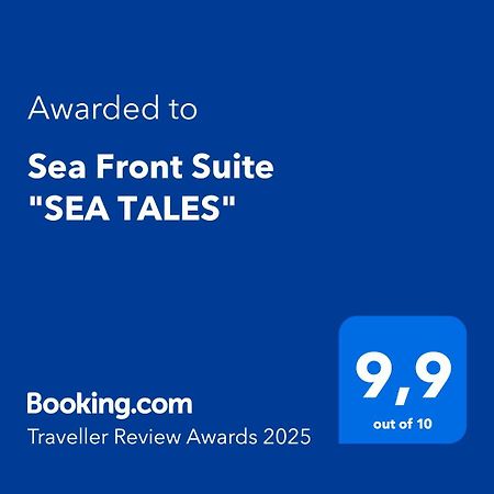 Sea Front Suite "Sea Tales" Гайос Екстериор снимка